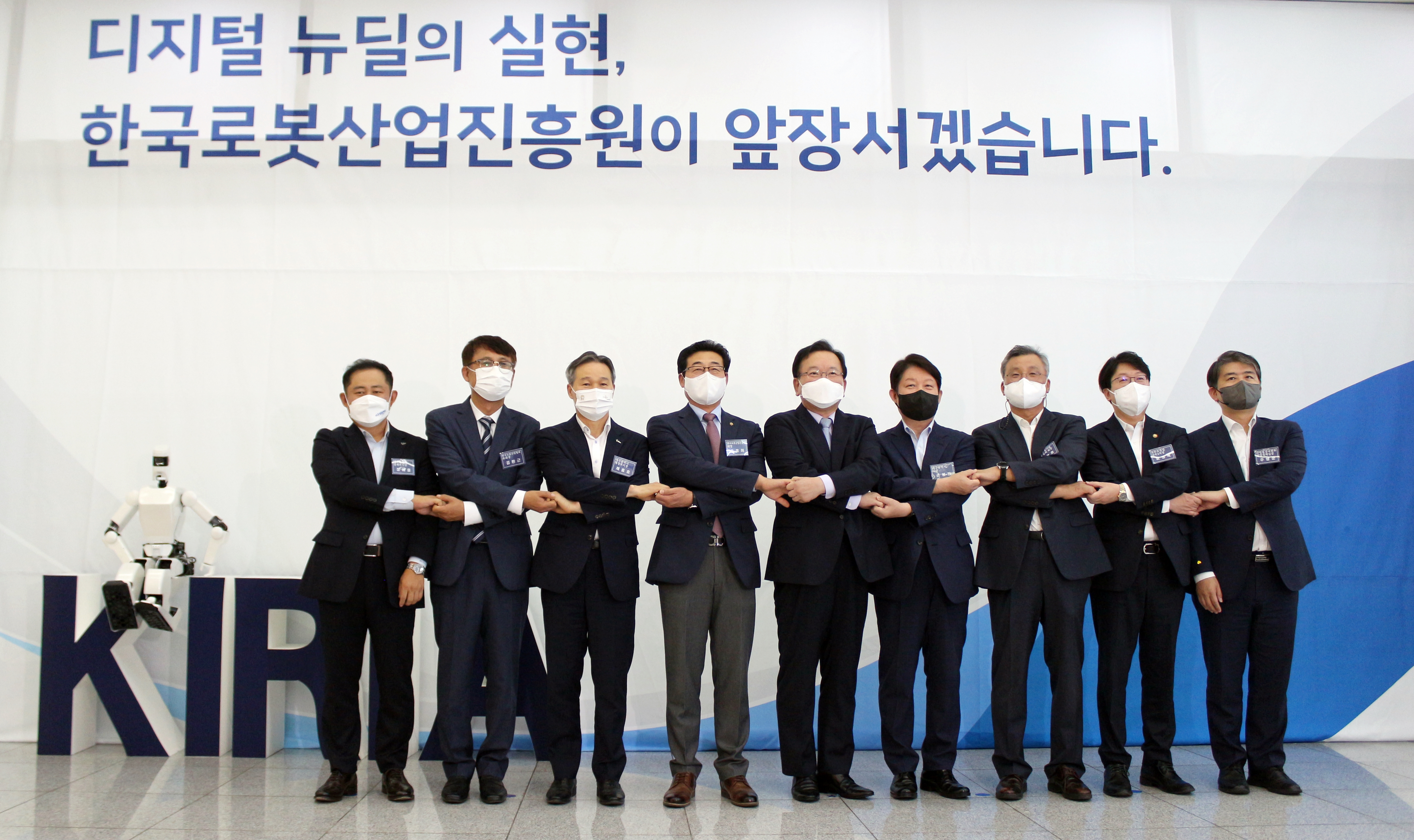 김부겸 국무총리 한국로봇산업진흥원 방문
